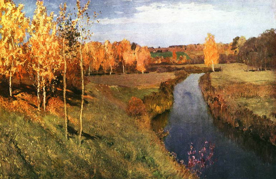 Сочинение по картине И.И. Левитана «Золотая осень»