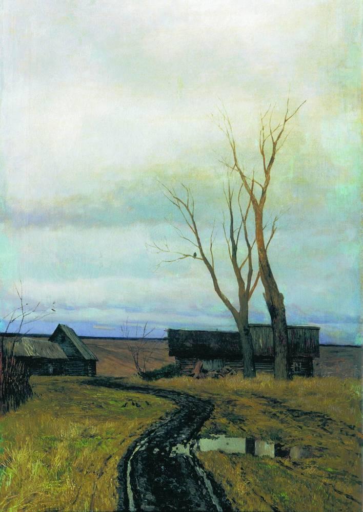 Сочинение по картине И.И. Левитана «Осень. Дорога в деревне»