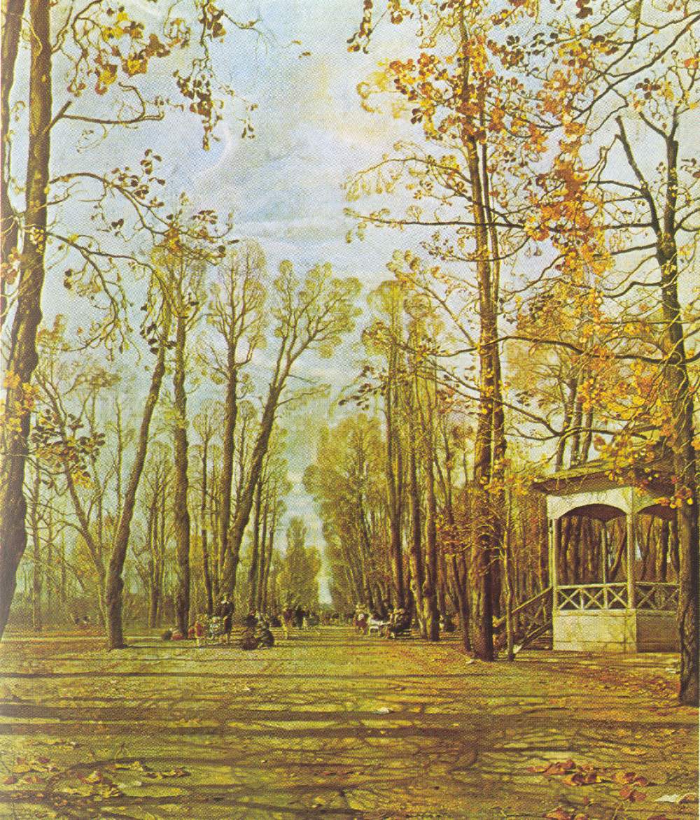 Сочинение по картине И.И. Бродского «Летний сад осенью»